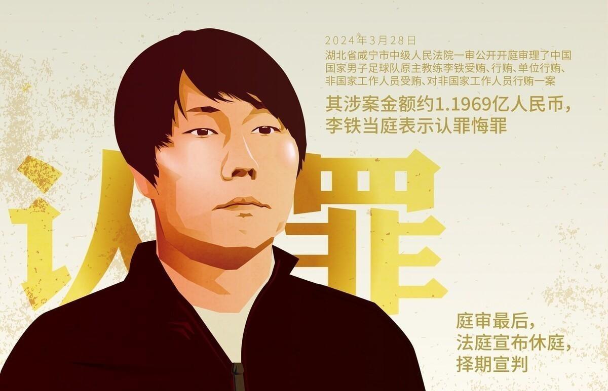 世界杯亚洲区12强赛排名全解析,从积分迷雾到出线密码,国足的路还能怎么走? 世界杯亚洲区12强赛排名全解析,从积分迷雾到出线密码,国足的路还能怎么走?
