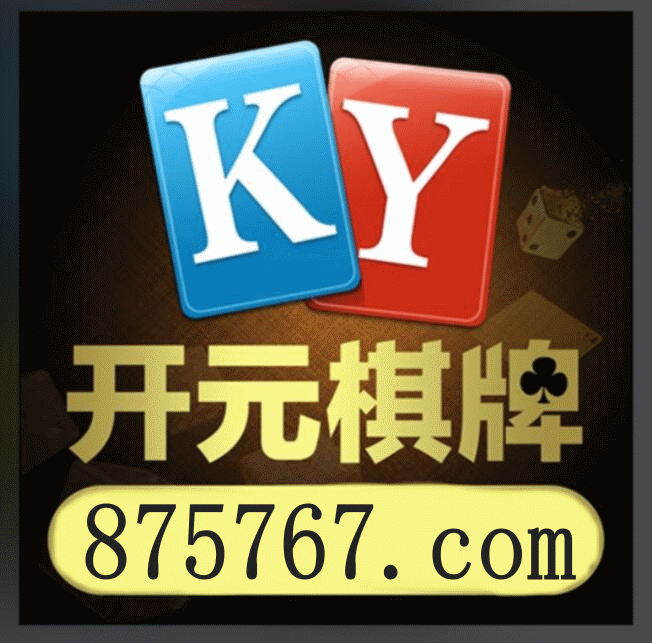 v66体育赛事数据可视化